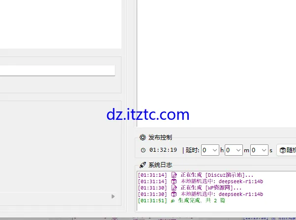 adfrndddgy_kv_1.webp