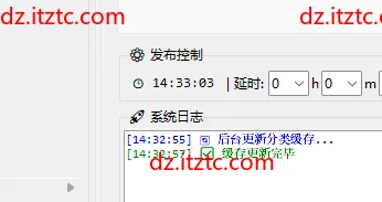sdfxgzn_2q_1.webp