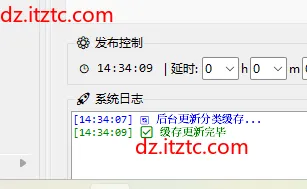 wzhcgxwctz_hv_1.webp