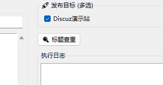 paste_1766733918095.png