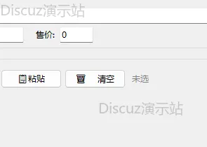 sdfdysyyy_8f_1.webp