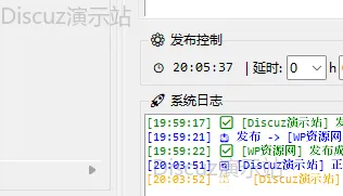 sdfsyywhds_an_1.webp