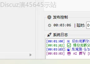 jj454545cw_w8_1.webp