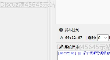 软件开发资dassf源全面盘点23日更新