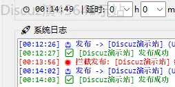 软件开发资dassf源全面盘点23日更新 (图2)