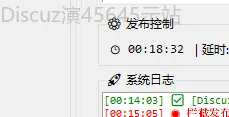 软件开发资dassf源全面盘点23日更新 (图3)