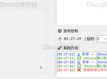 sdfxgznTOP_c3_1.webp