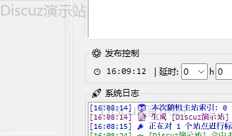 发射点发撒打发撒旦 (图1)