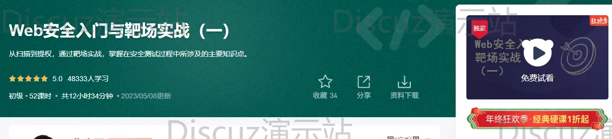 Webaqrmybc_y3_1.webp