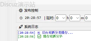 888手动阀使用教程