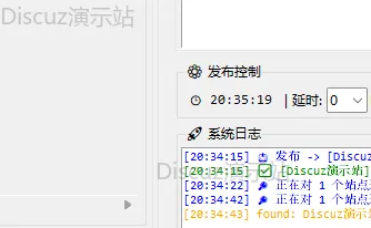 tttt手动阀使用教程 (2)