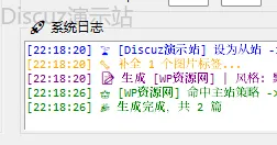 DeepSeek实战攻略速成版 (2)