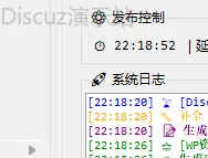 DeepSeek快速入门与实战 (3)