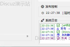 222DeepSeek快速入门与实战
