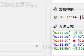 手动阀大师排行TOP10 (图1)