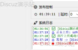 手动阀大师排行TOP10 (图2)