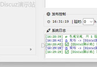 阿斯顿发射点法大师傅撒打发啊稍等 (图1)