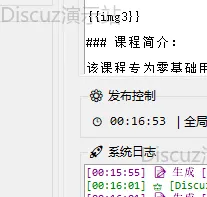 通过AI提升学习效率，助力论文写作 (2)