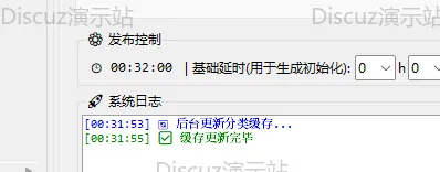 数据取证基础揭秘 (2)