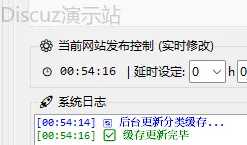 AI创作文案与口播脚本神器 (2)