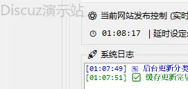AI创作文案与口播脚本神器 (2)