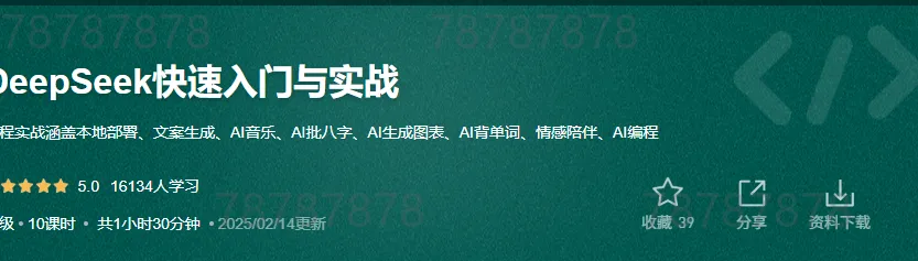 涵盖本地部署
