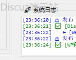 提供了一系列便捷的安全工具 (图1)