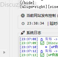 提供了一系列便捷的安全工具 (图1)