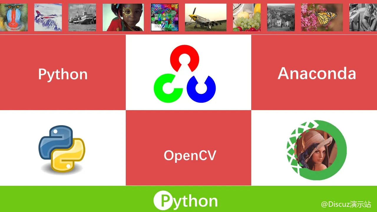 掌握Python+OpenCV，开启图像处理新世界大门 (图1)