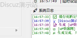 Wireshark深度攻略：基础到进阶实战技巧完整版 (图1)