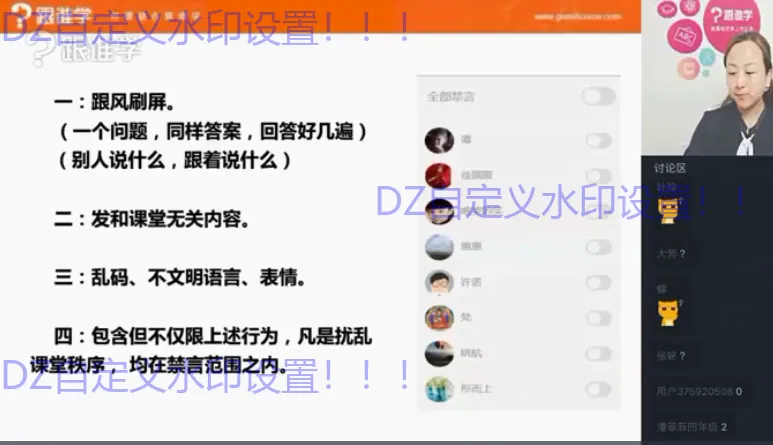 轻松入门，妙笔生花——看图写话段落训练 (图1)
