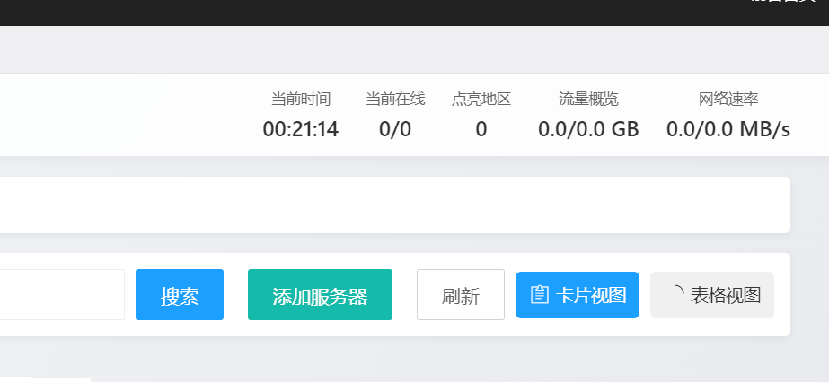 QQ20260627-002117.png